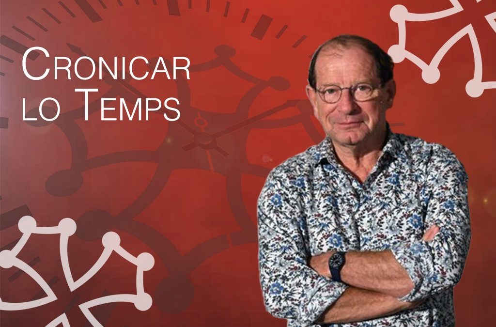 Competéncia e responsabilitat