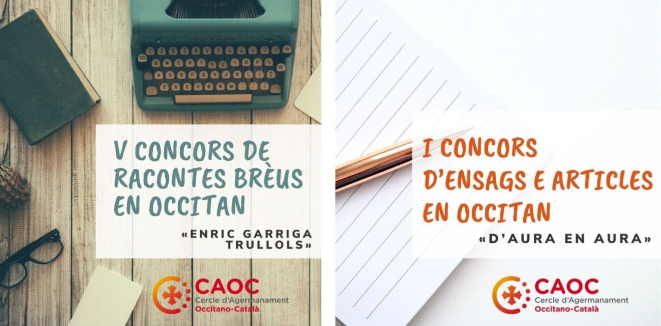Vn Concors de racontes brèus e Ir Concors d'ensags e articles en occitan