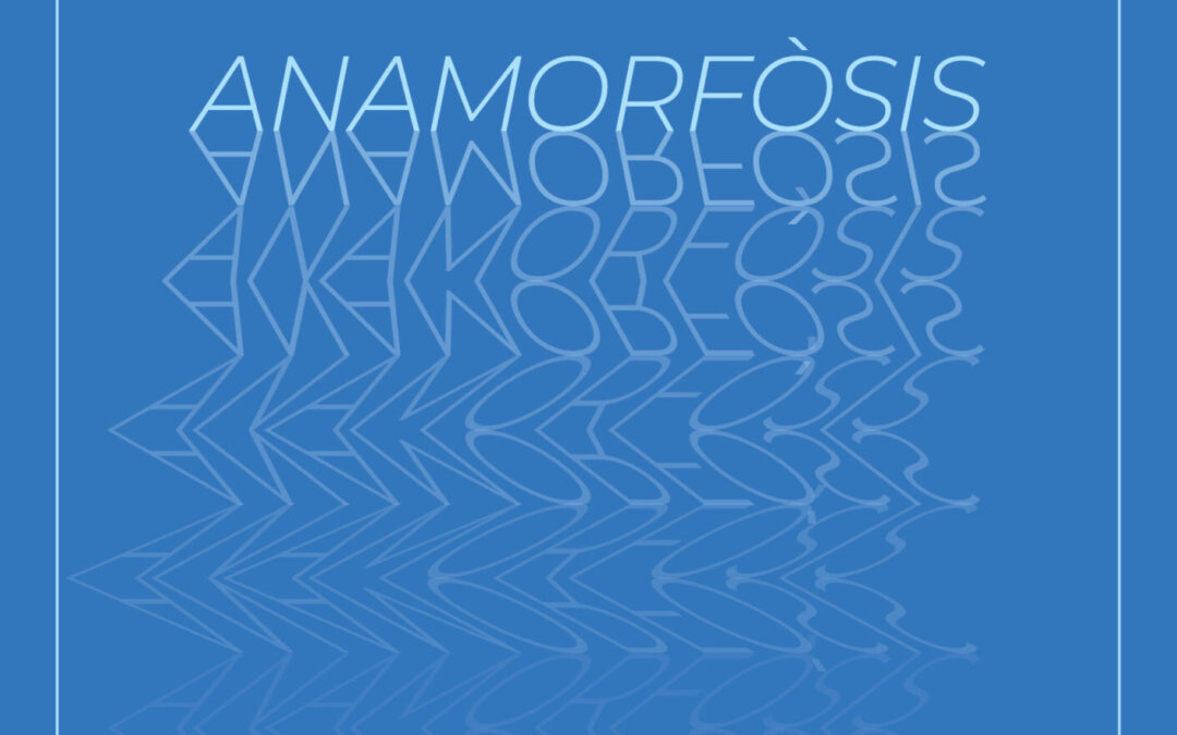 Anamorfòsis