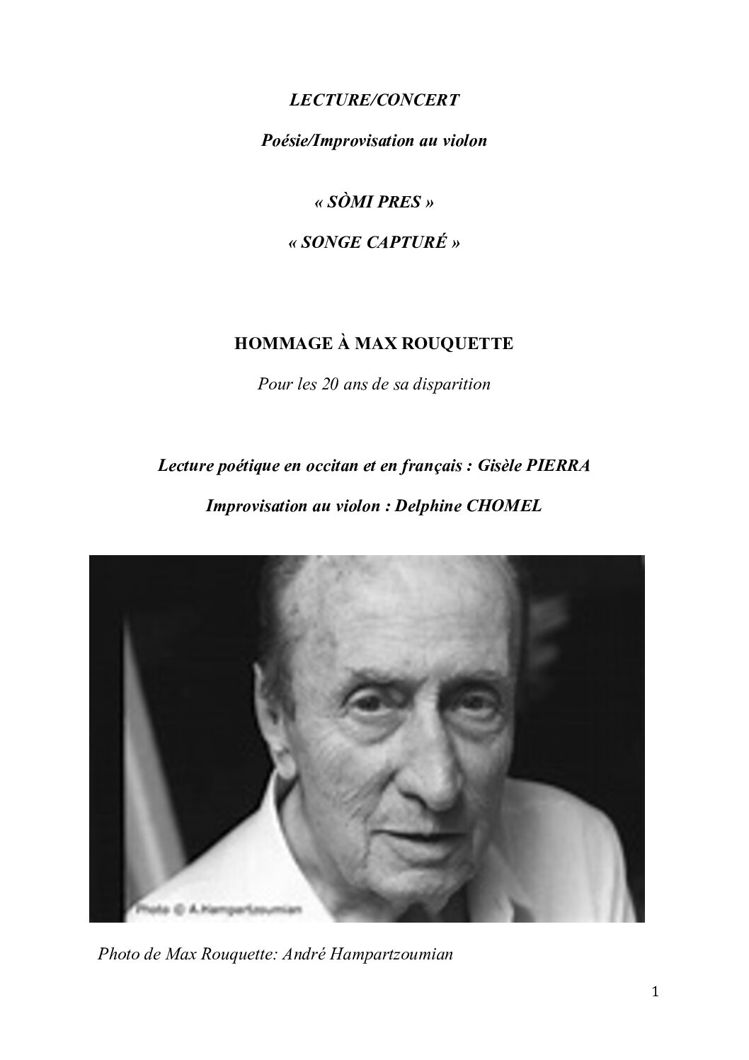 _SONGE CAPTURÉ_ avec D