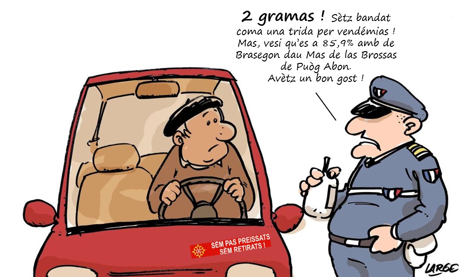 2 gramas
