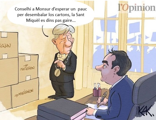 Lobanut