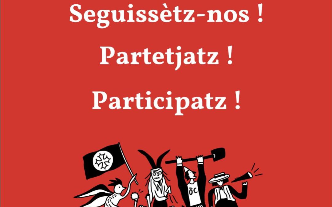 Joan Petit