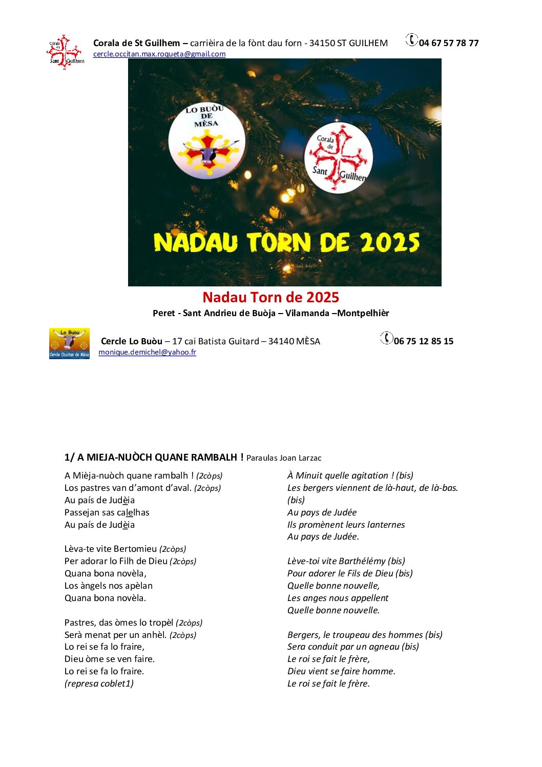 Libreton Nadau Torn de 2025