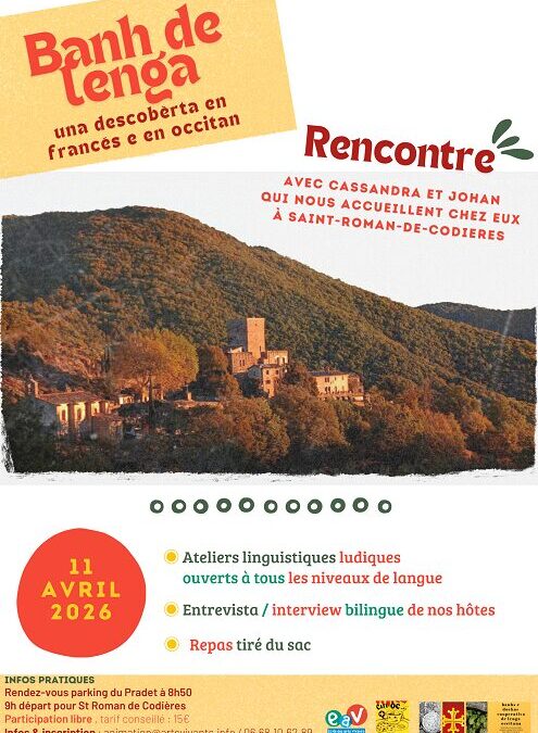 Banh de lenga occitana, lo 11