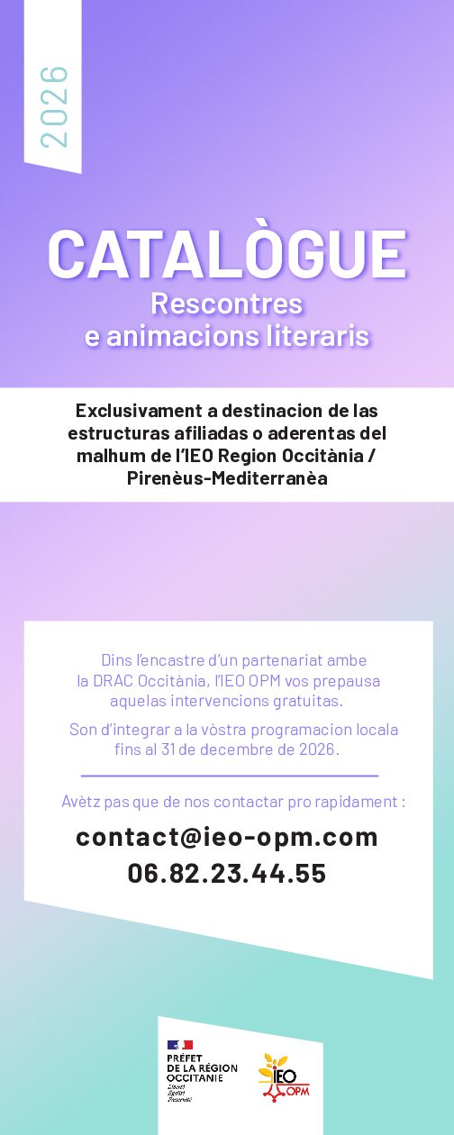 Catalògue de las intervencions literàrias de 2026