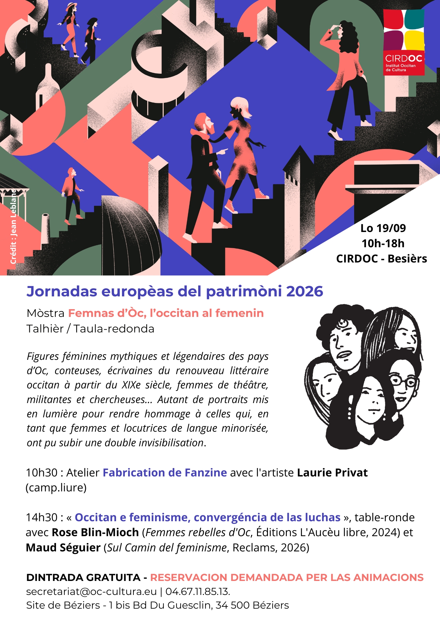JEP26 Flyer